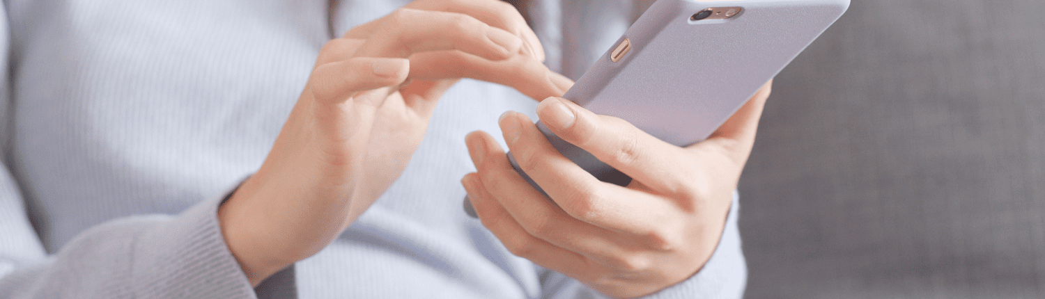 SMS Text